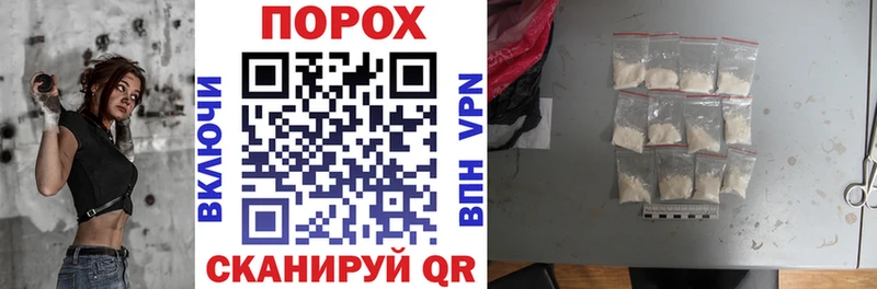 купить  сайты  Белая Холуница  АМФ 98% 