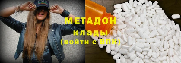 ГАЛЛЮЦИНОГЕННЫЕ ГРИБЫ Балахна