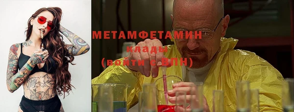 МДПВ Балабаново