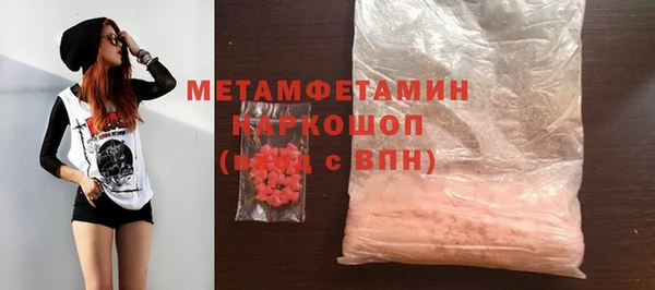 МДПВ Балабаново