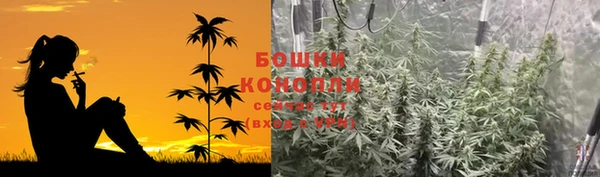 2c-b Баксан