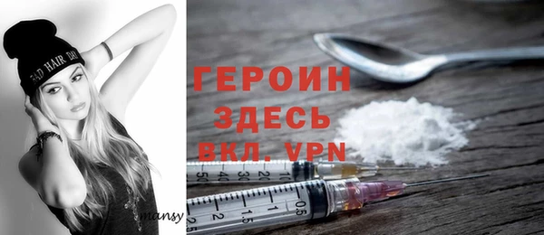 2c-b Баксан