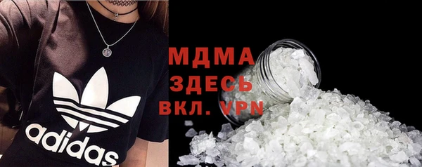 2c-b Баксан
