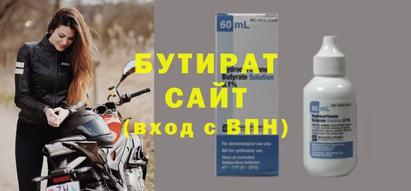 МДПВ Балабаново