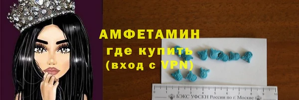2c-b Баксан