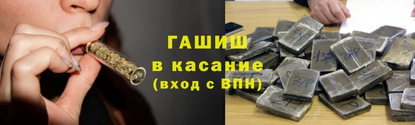 МДПВ Балабаново