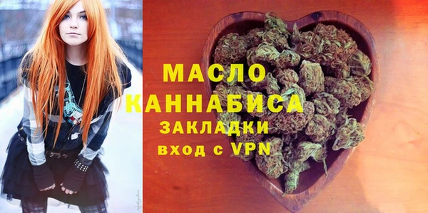 2c-b Баксан