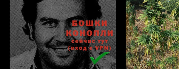2c-b Баксан