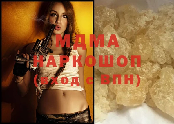 МДПВ Балабаново