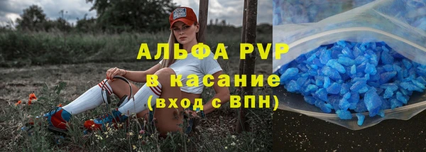 2c-b Баксан