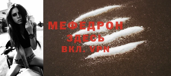 2c-b Баксан