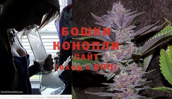 МДМА Арсеньев