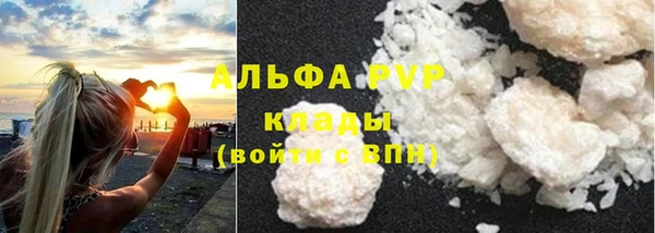 2c-b Баксан