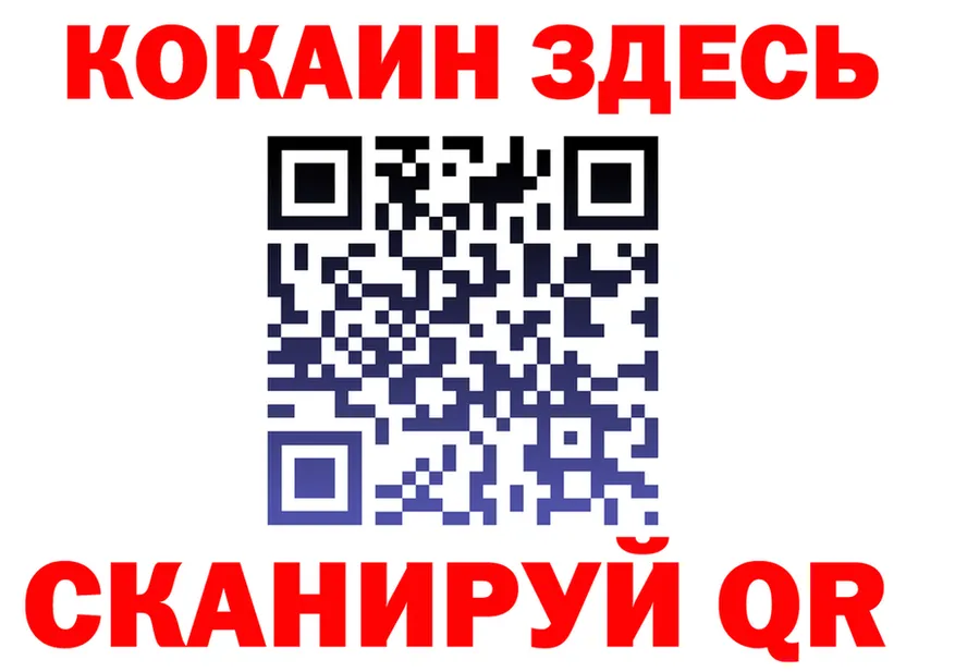 АМФ Premium ONION это мега Белая Холуница
