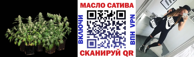 kraken как зайти  как найти   Белая Холуница  Дистиллят ТГК гашишное масло 