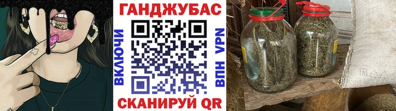 Марихуана гибрид Белая Холуница